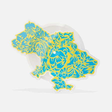 Україно